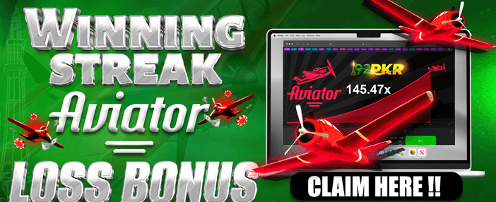 بہترین گیمز اور بڑے انعامات